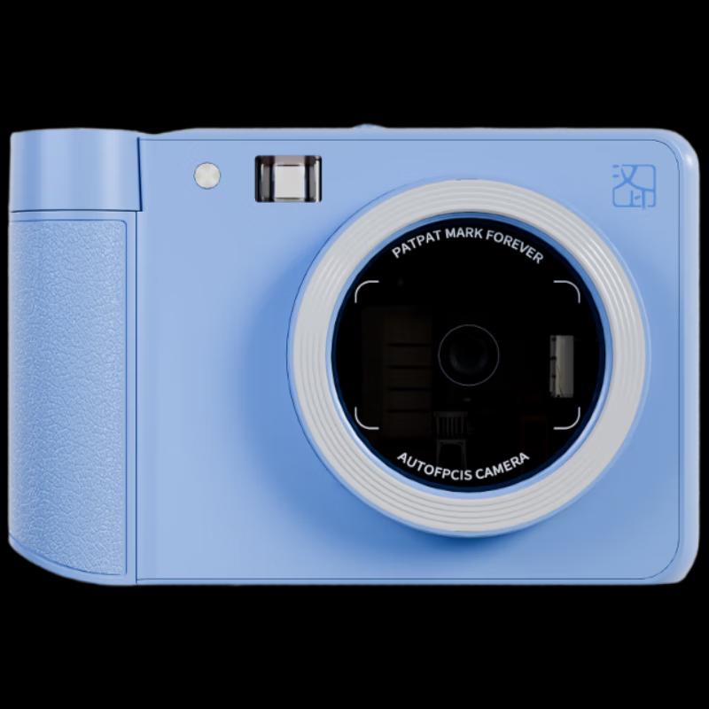 HPRT Z1 Mini Instant Photo Printer CN plug (adapter included)