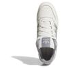Adidas Originals Sneakers Forum Low CL