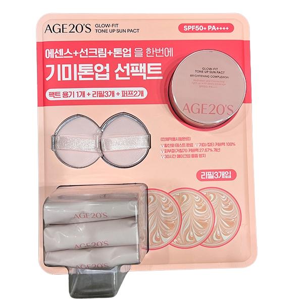 AGE20 S Glow Fit Tone-Up Sun Pact Refill Set Refill 3+Puff 2Units