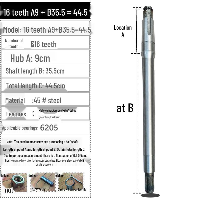 Electric Tricycle Rear Axle Shaft, 16 Teeth, 9 Shaft Head, 6205 Bearing Gearbox, Thickened.