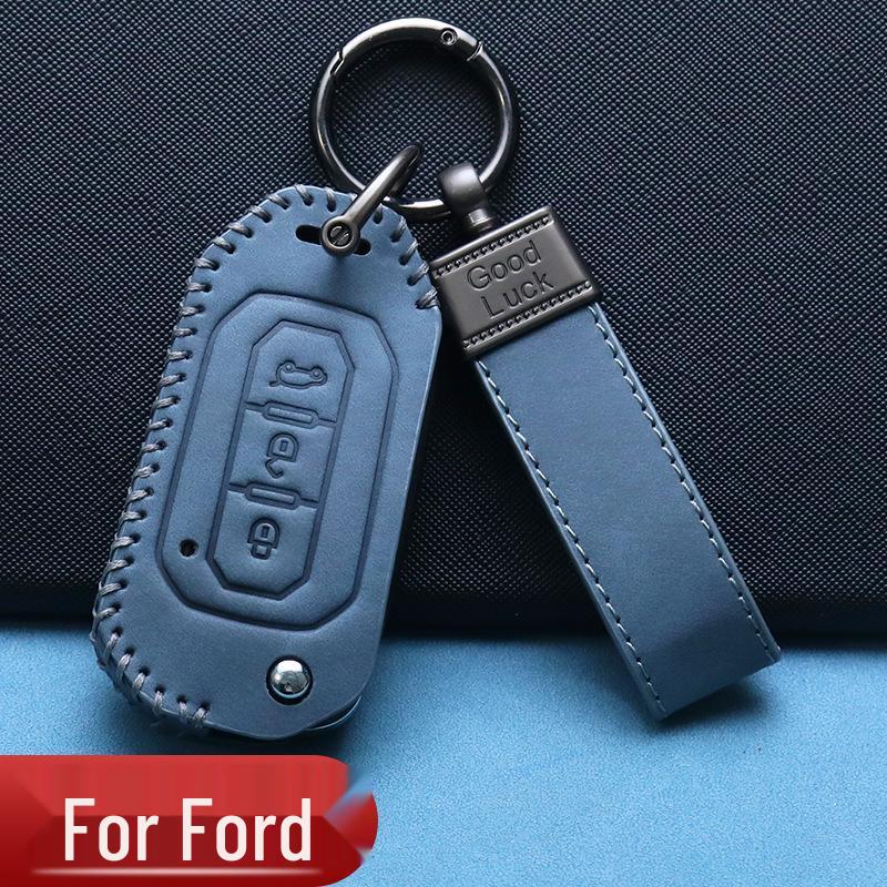 Ford Lingrui Trailbreaker Specific Car Key Case Buckle