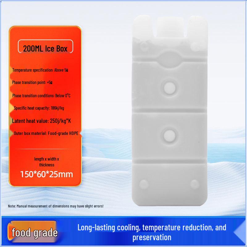 Biopharmaceutical Ice Crystal Pack - No Water Needed, Blue Ice Plate for Cold Chain Insulation