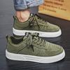 Men's Skateboarding Shoe Lace Up Flat Sneakers Casual Footwear Breathable Comfort Walking Shoes for Male