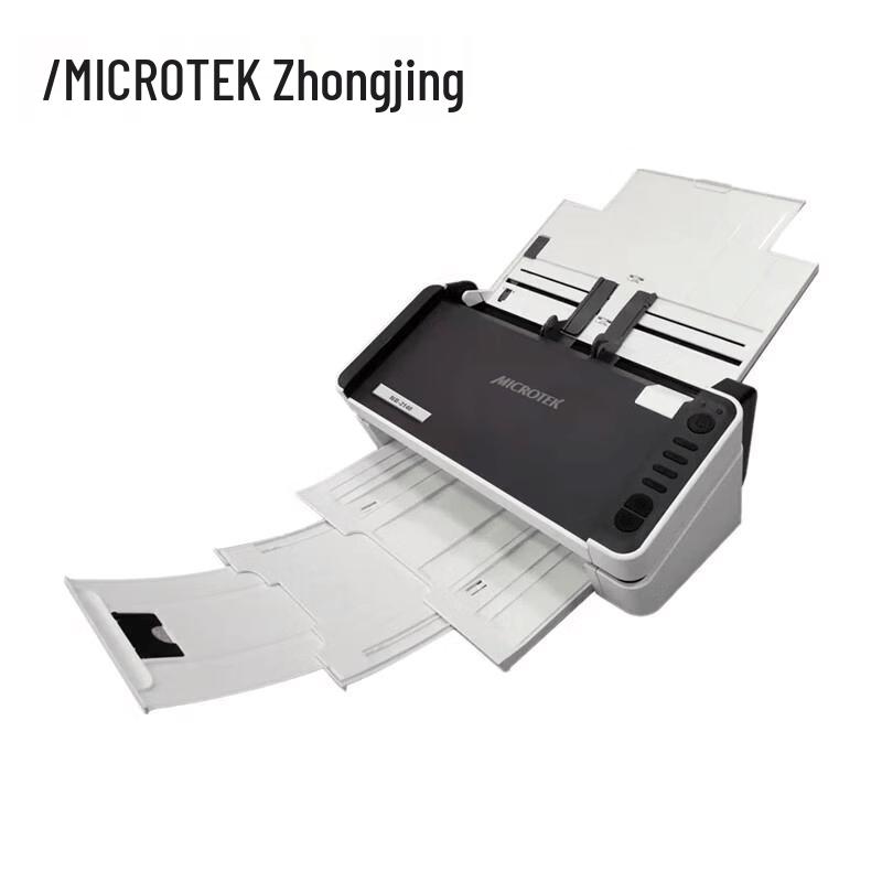 Microtek MK2400 A4 Duplex Sheet-fed Scanner CN plug (adapter included)