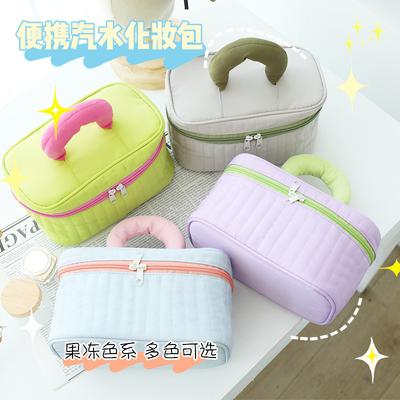 Quilted Vertical Pattern Solid Color Cosmetic Bag, Large Capacity, High-end Feeling, Cute Appearance, Gift Storage Bag, Starting from One Approval.