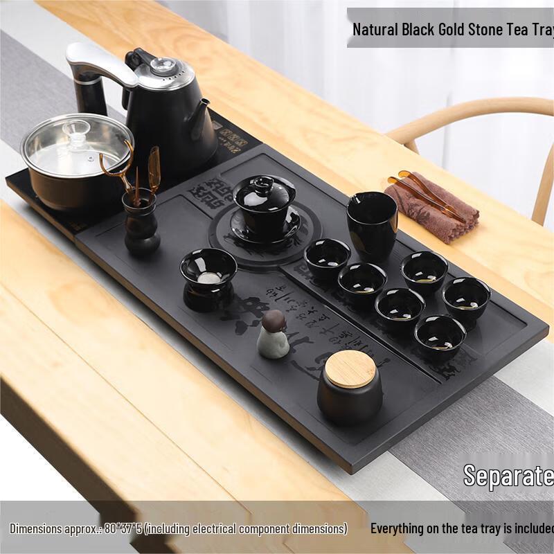 

Qianxing Wujin Stone Automatic Home Tea Set