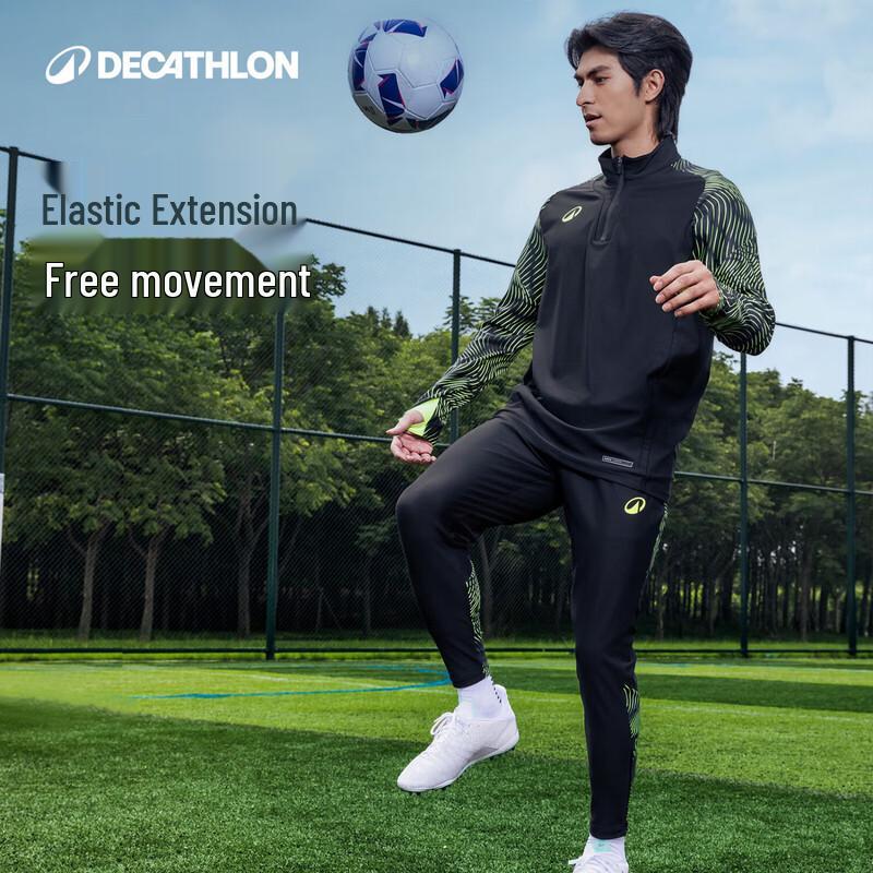 Decathlon Men's Football Training Trousers