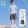Jeanswest Life Men's Summer Ice Silk Sports Set