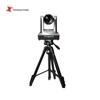 TCHD TC 980S HD Vertical Live Streaming Camera (CN version)