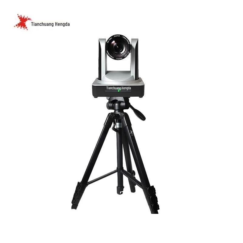 TCHD TC 980S HD Vertical Live Streaming Camera (CN version)