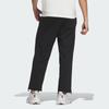 Adidas Small Logo Knit Joggers Men Bottoms Black IZ1599