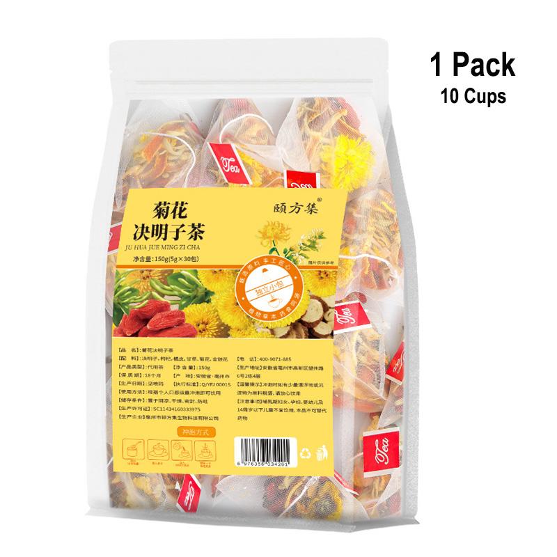 

Чай из хризантемы и семян кассии Органический травяной чай для комфорта глаз, здоровья печени, снятия спокойного настроения, натуральный детокс-чай для мужчин, женщин, друга, рождественский подарок 1 pack (10 cups)