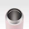 Skater Water Lid with Stainless Smoky Bottle, 450ml, One-Touch Gasket, Steel, Insulated, Pink, 72709-A