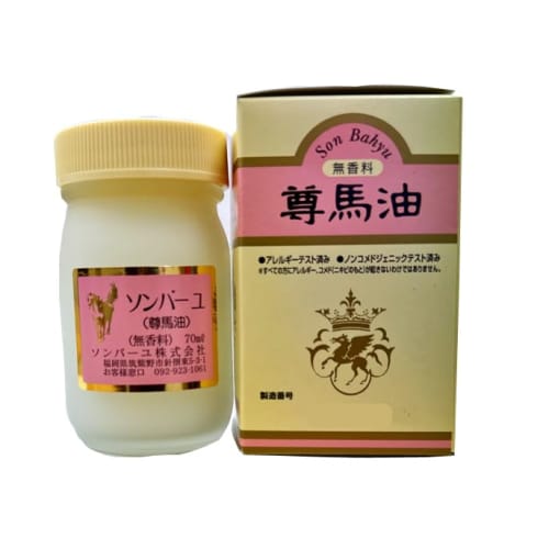 Sonbayu unscented 70ml 4 pieces