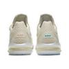 Nike Lebron 17 Low EP 'Easter' (Unisex) Light Cream / White Basketball Shoes CD5006 200