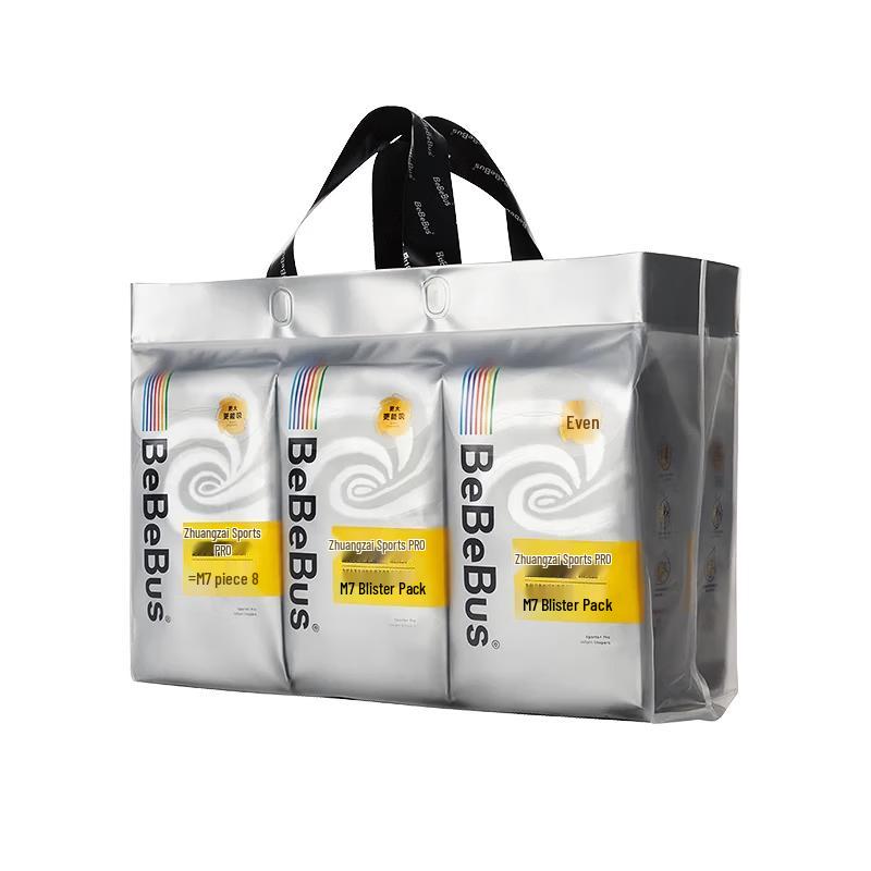 Bebebus Zangzai Pro Sleep Diapers