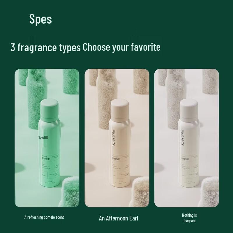 Spes Volumizing Oil Control Dry Shampoo