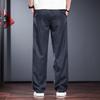 JieLeNuo Men's Striped Loose Straight-Leg Business Casual Trousers
