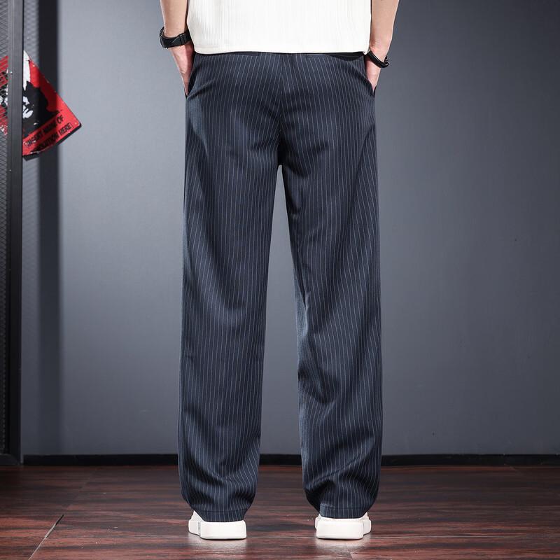 JieLeNuo Men's Striped Loose Straight-Leg Business Casual Trousers