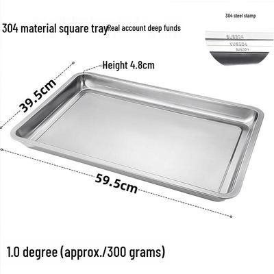 Ruhan 304 Stainless Steel Rectangular Tray with Lid