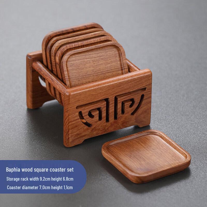 Gongfu Tea Solid Wood Coaster