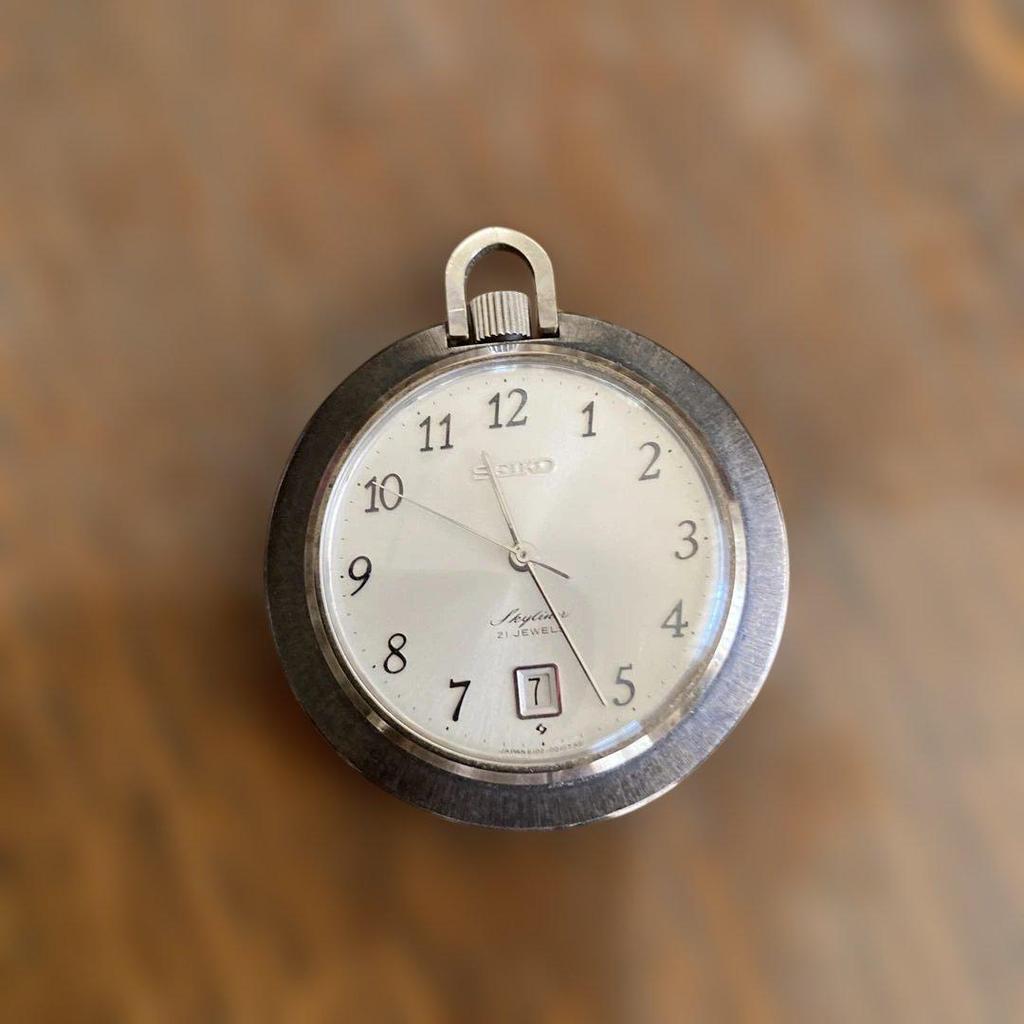 [USED] SEIKO Skyliner Pocket Watch 21 JEWERS