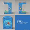 Yanoman Hakobeya Disney Finding Nemo LED Mini Interior Kit 9.5cm x 7.5cm x 6cm Assembled Size