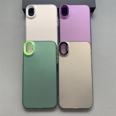 Etui na iPhone x Etui na iPhone XR Pokrowiec na iPhone XS iPhone XS MAX 7 8 plus 8p etui Luksusowe Metaliczne Aurora Skóra Matowy Pokrowiec