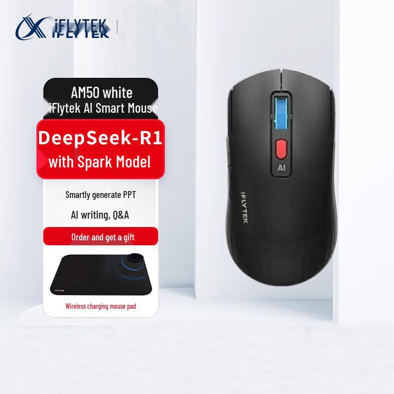 iFLYTEK AM50 Smart AI Voice Translation Mouse