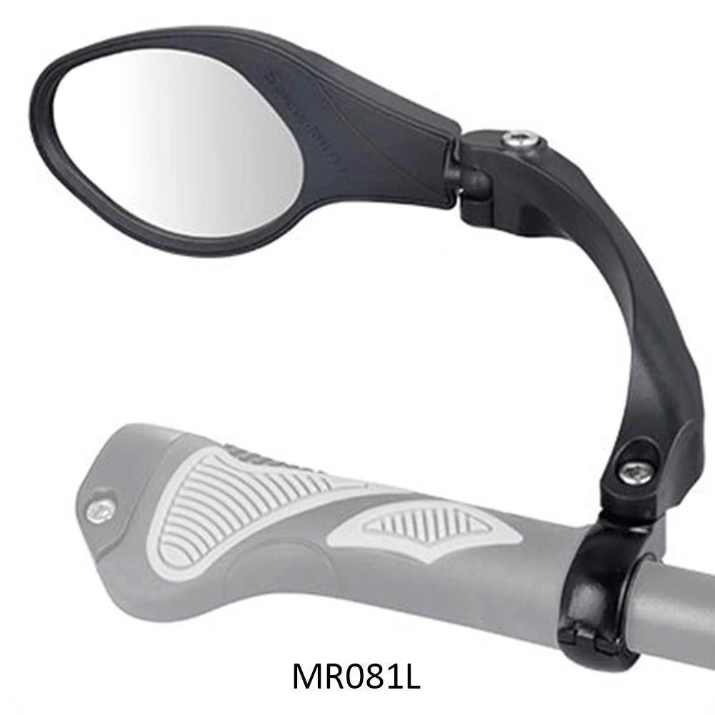360° Rotatable Bicycle, E-Bike & Motorcycle Rearview Mirror