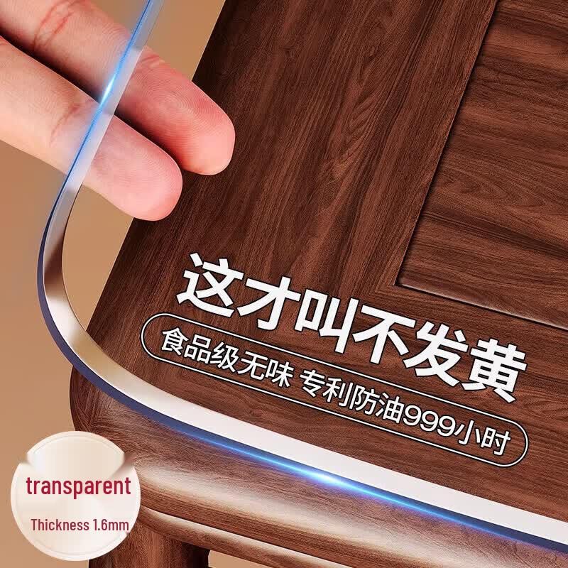 PVC Soft Glass Table Mat Protector