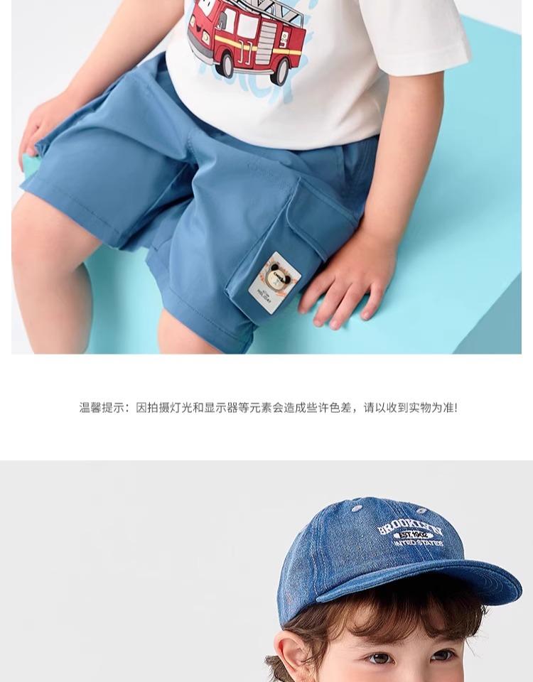 Balabala Children's Pure Cotton Short-Sleeved T-Shirt