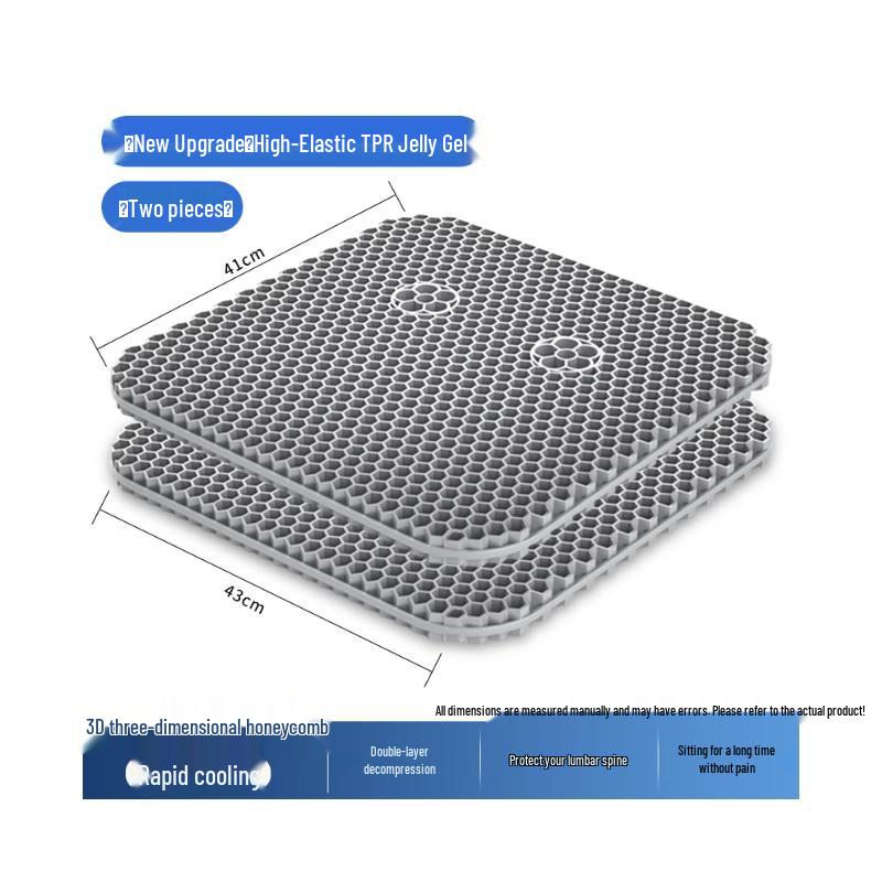 

Cooling Gel Seat Cushion