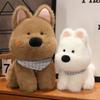 Non-Toxic 35/45Cm Kawaii Fluffy Hair West Highland Plush Toy White Terrier Plushie Soft Puppy Stuffed Animals Pillow Valentine'S Day Gift