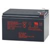 Oushenghua GP 12V12AH Storage Battery