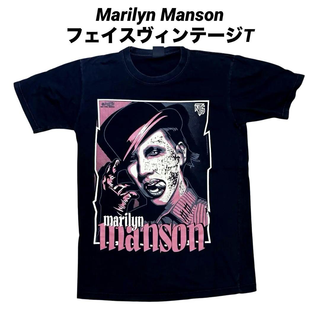

[USED] Vintage NTS Marilyn Manson T-shirt