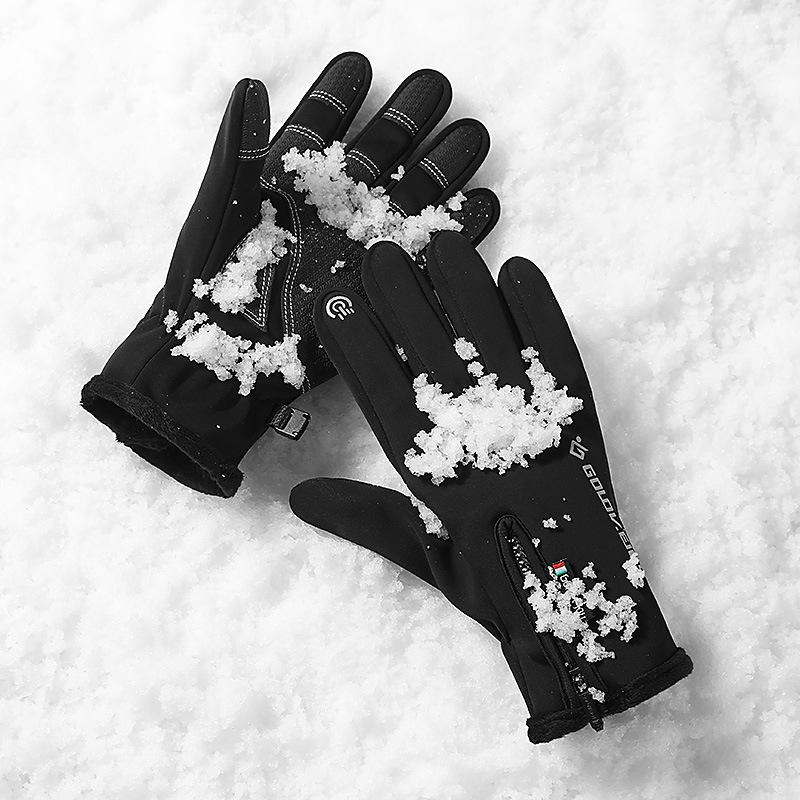 Winter Gloves Warm Waterproof, Thermal Cotton Cycling Gloves for Men Women with Touch Screen, Cold Weather Drving Gloves for Bike  Skiing Snow
