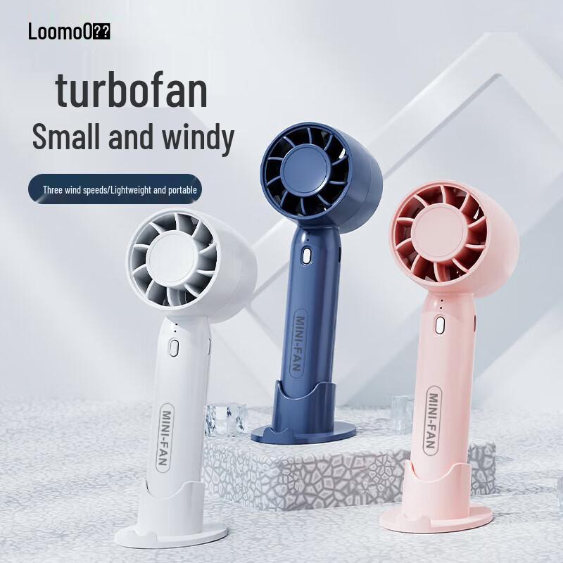 Lemoo Turbo Handheld Portable Fan