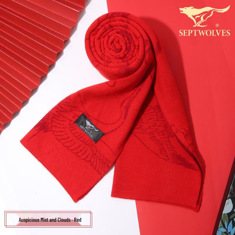 

Septwolves Festive Red Wool Blend Scarf