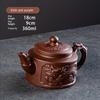 Pot for Tea Sets Hot Selling Purple Clay Pots Yixing Clay Kettle Teapot Set Samovar Oriental Moroccan Teapot and Cup Set Gaiwan
