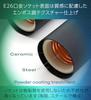 HaruDesign Lighting Rail Socket Fixture (Matte Black) for E26 Bulb Bases, Compatible with Heavy Lights, Set of 2