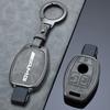 Car Key Case Cover Shell for Mercedes Benz AMG W204 W463 W176 W251 W205 A200 A260 A C R G Class GLA CLA GLK GLC CLS Keychain