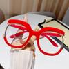 Trendy Large Round Rainbow Eyeglass Frame - European & American Style, Prescription-Compatible