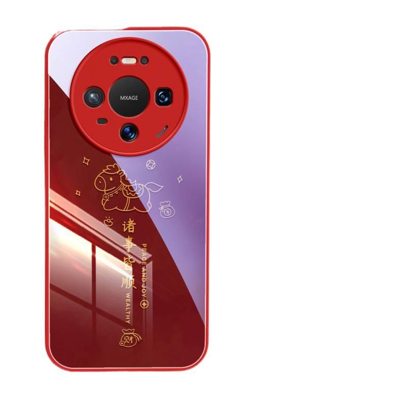 Suitable for Huawei Mate80 Mobile Phone Case New Mate60pro Red Case 50pro Advanced Sense Mate70
