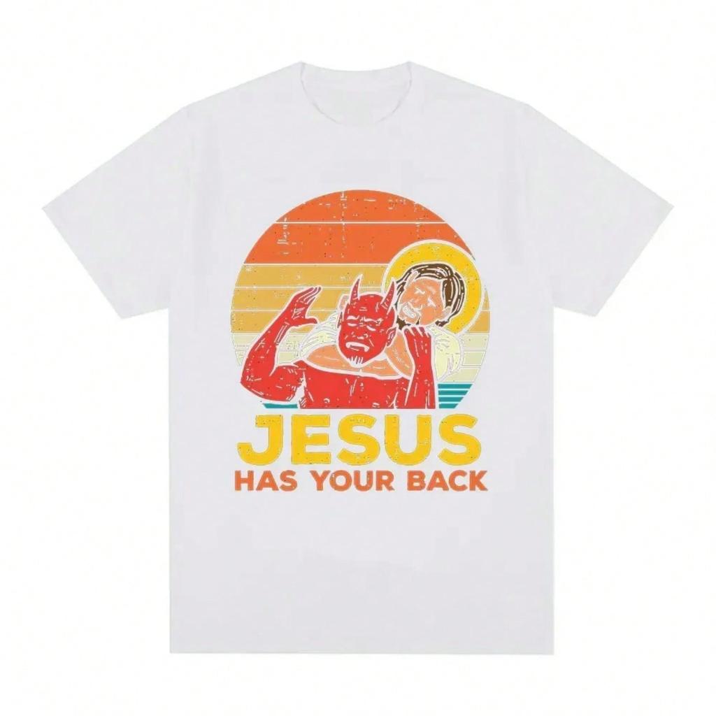 Funny Jesus Has Your Back Jiu Jitsu Retrounisex's T-Shirt Style Fashion High Quality Oversized T-Shirt Street Wea