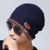 Adult and Children Winter Fleece Hat Scarf Thicken Knit Windproof Hats Bib Scarves Children Parent-child Hat