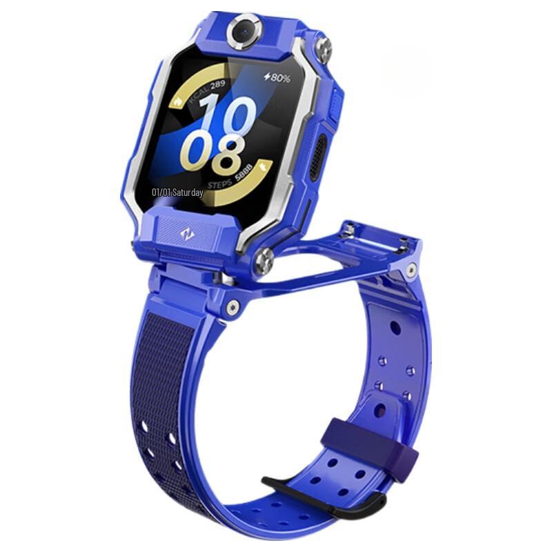 Little Genius Z9 Pro Kids Smartwatch (CN version)