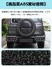 New Suzuki Jimny Jimny Sierra Nomad JC74 Taillight Taillight Decorative Interior Custom Design JB64, JB74, Cover, Garnish, Frame, Parts, Accessories,