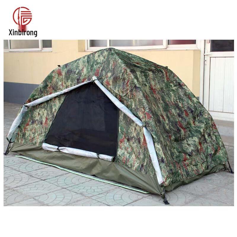 

Xinbirui Automatic Single Person Camping Tent