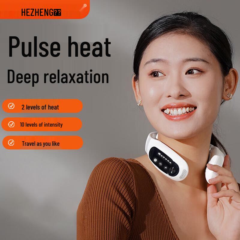 HEZHENG Wireless Pulse Neck Massager